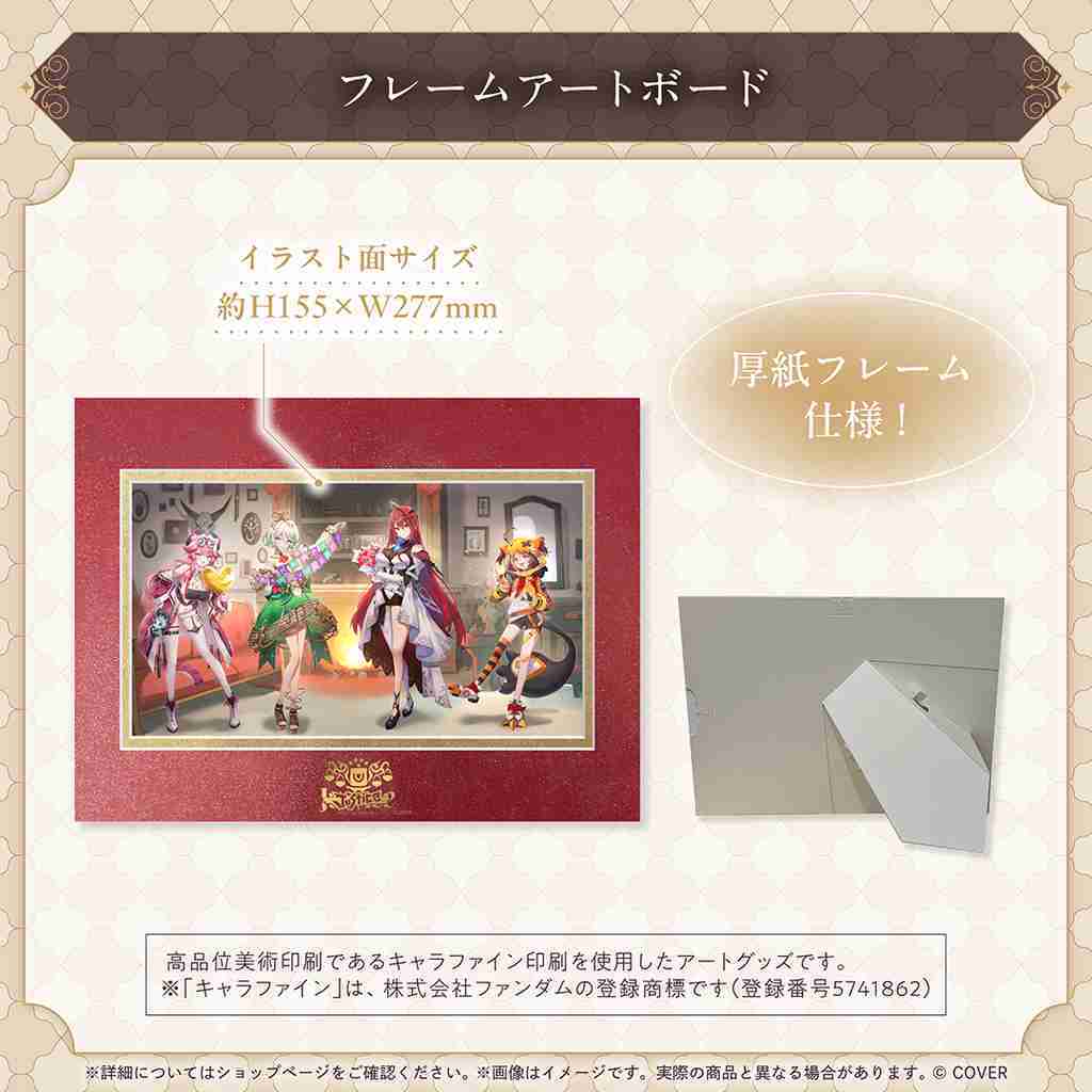 【噗噗屋】日空預購11月 Hololive ホロライブEnglish Justice 1周年記念 raora gigi