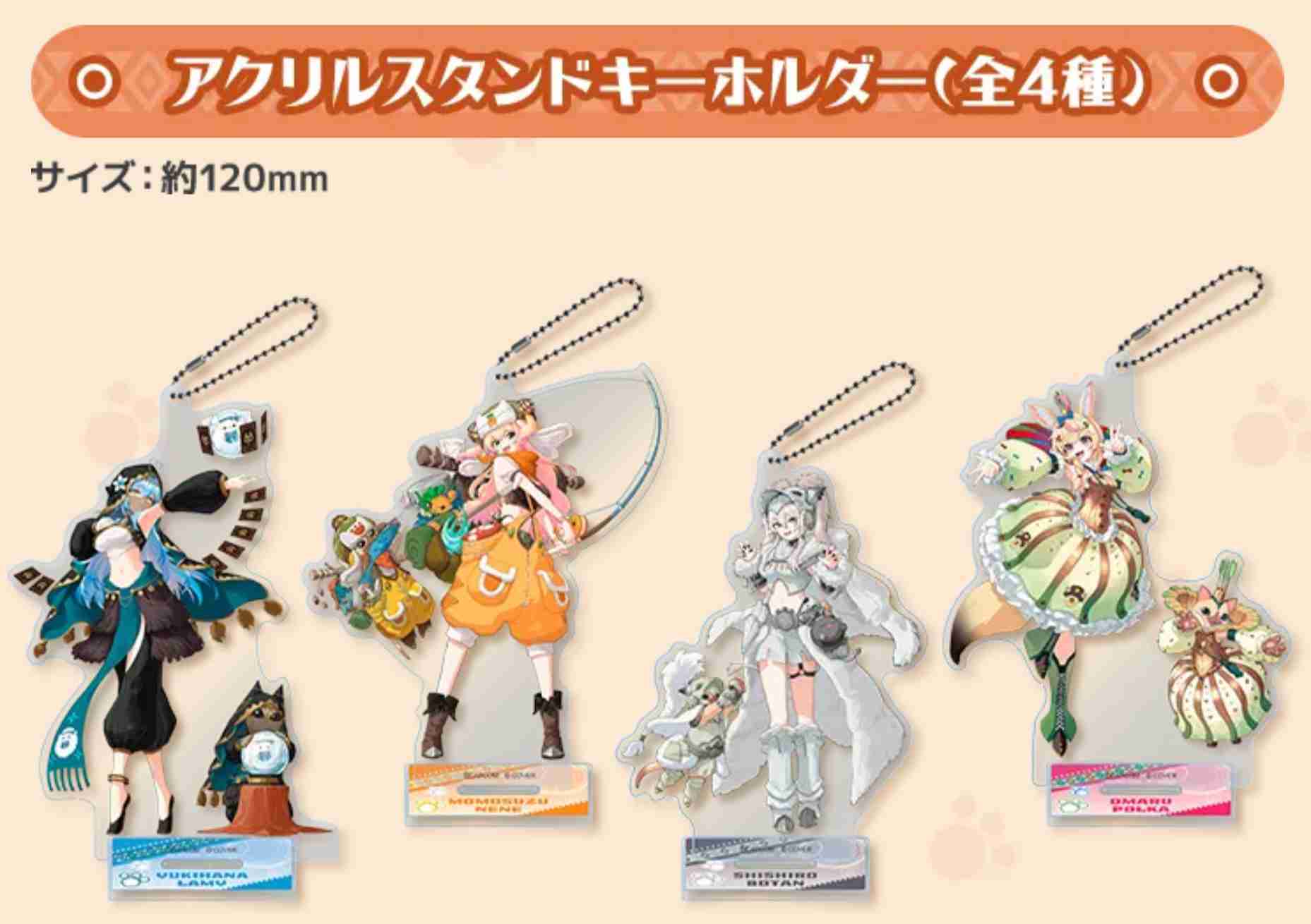 【噗噗屋】日空預購03月 Hololive CAPCOM 魔物獵人 夾娃娃機合作 第一彈 五期生 雪花菈米 桃鈴音音 獅