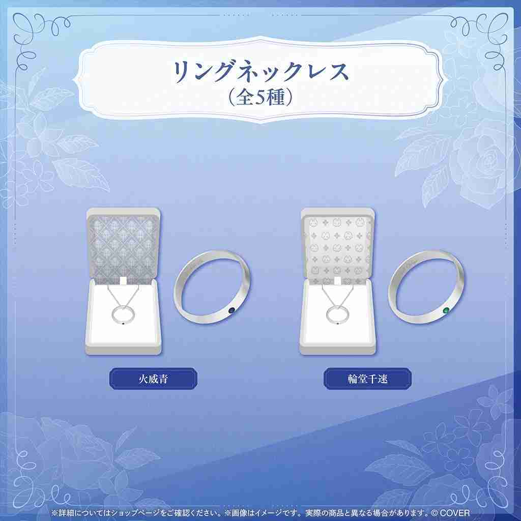 【噗噗屋】日空預購7月 Hololive Seasonal Days ジューンブライド 天音 菈米 青 千速 zeta