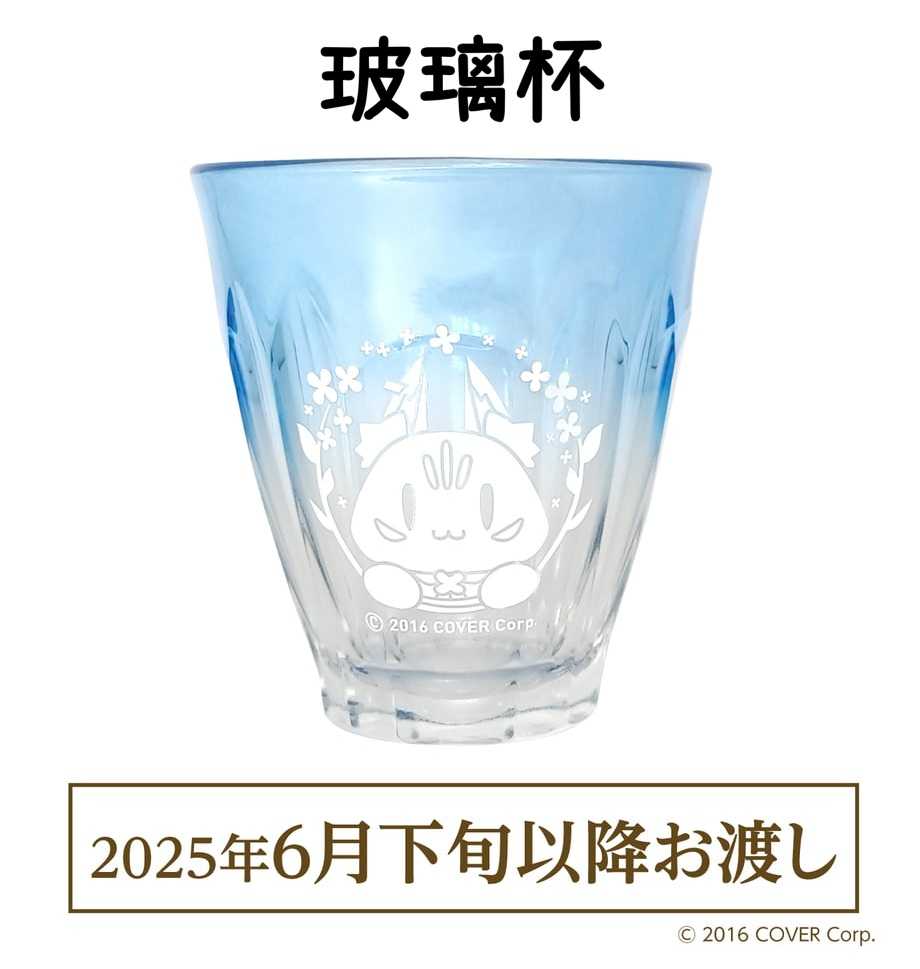 【噗噗屋】日空預購07月 Hololive 白上吹雪 白上フブキ 利休園 合作商品 白上茶葉