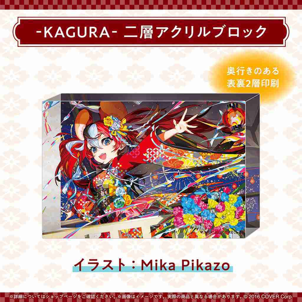 【噗噗屋】現貨 Hololive(親簽) ハコス ベールズ 誕生日記念2025(附特典) hakos baelz