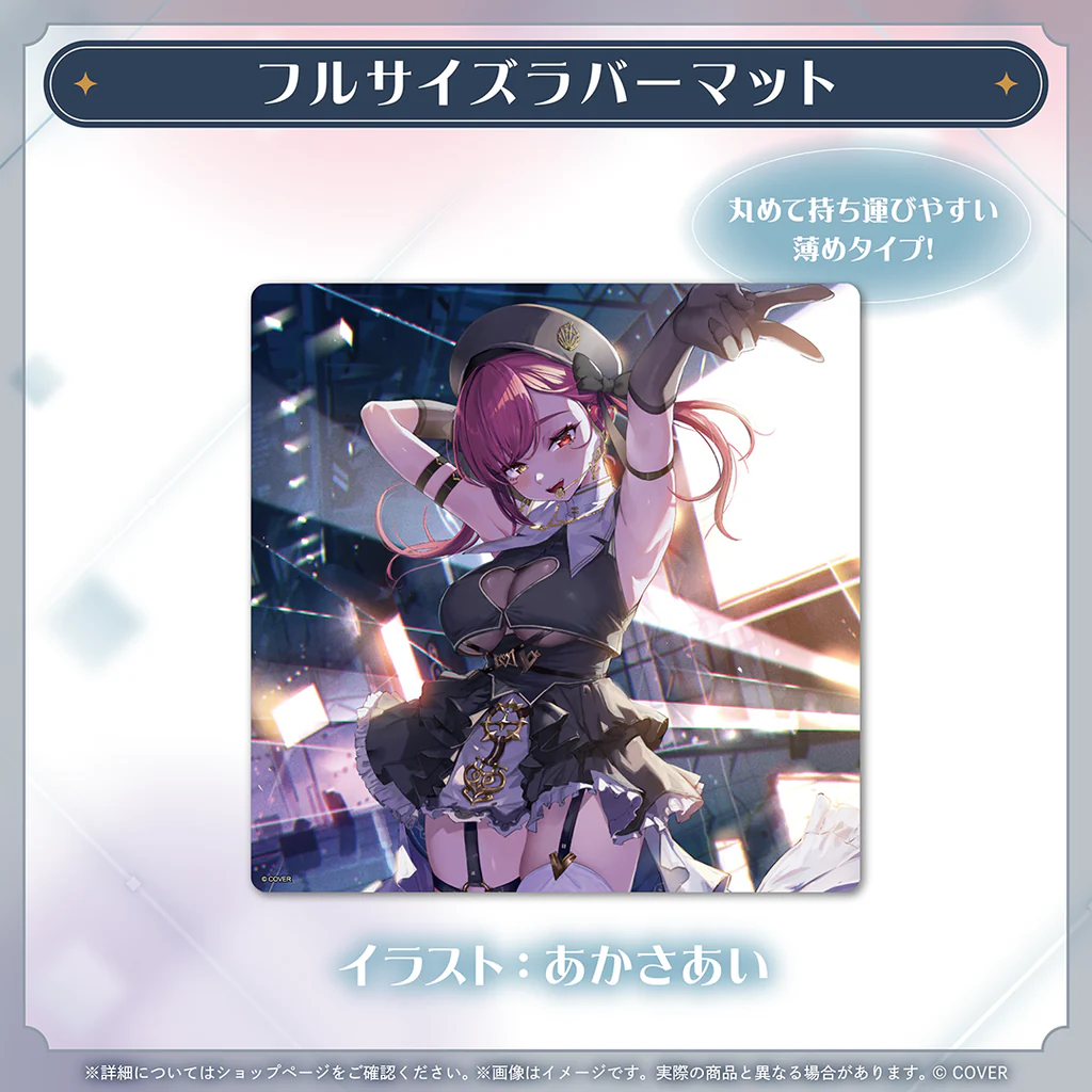 噗噗屋】日空預購02月Hololive 宝鐘マリン誕生日記念2025(附特典) 寶