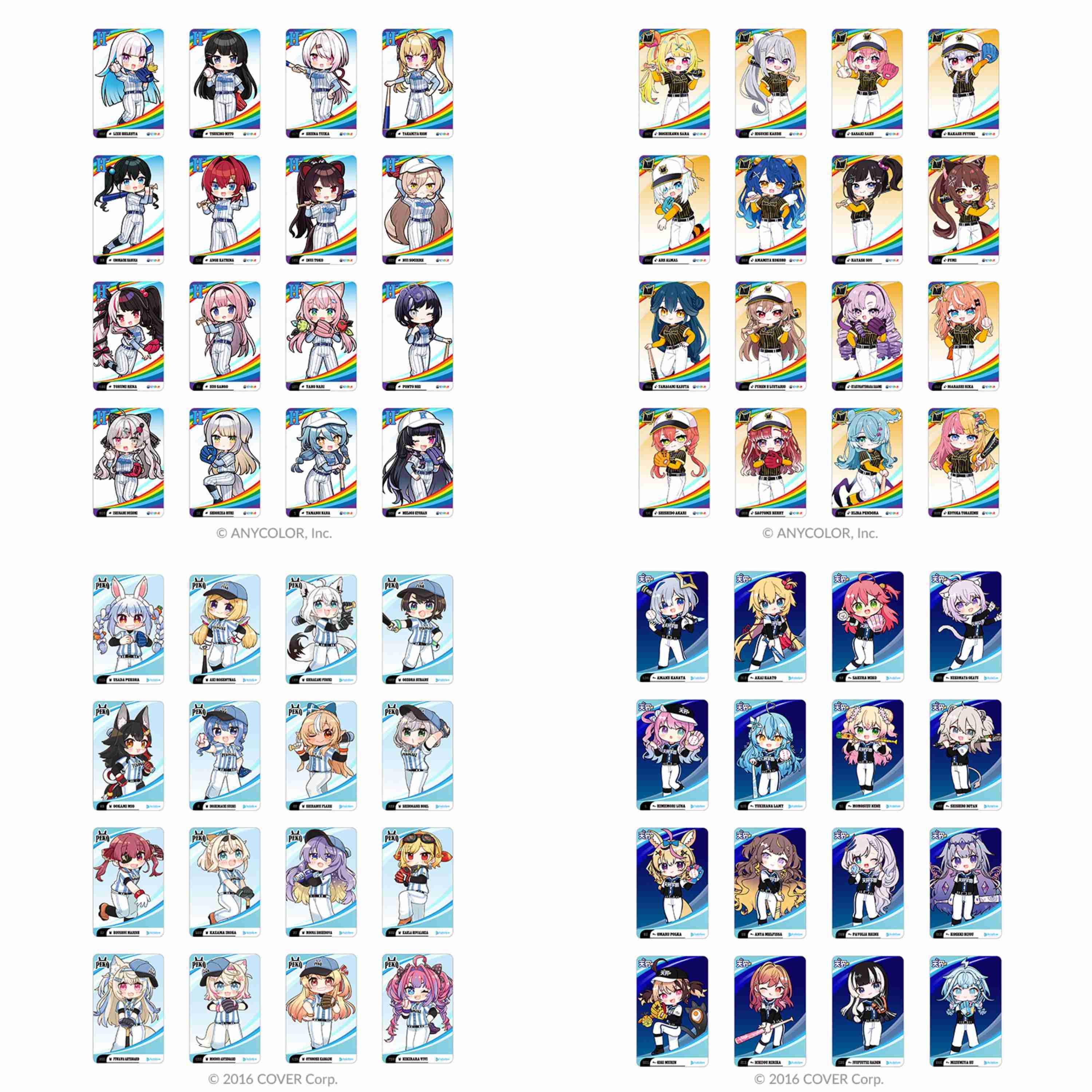 【噗噗屋】日空預購07月 Hololive 彩虹社 棒球交流戰 にじホロ交流戦2025 周邊商品 第二彈 天音 櫻巫女