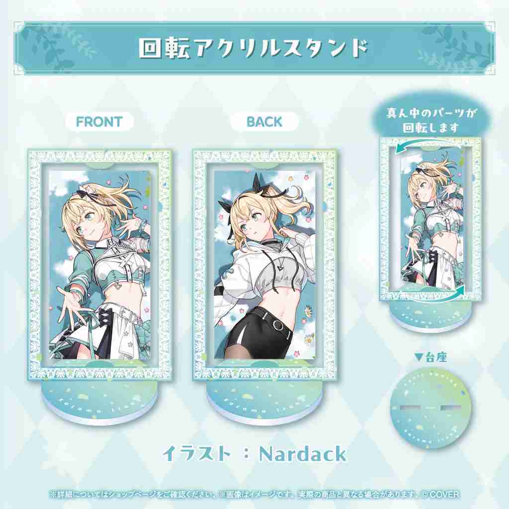 【噗噗屋】日空預購02月 Hololive 風真いろは 誕生日記念2025(附特典) 風真伊呂波 iroha