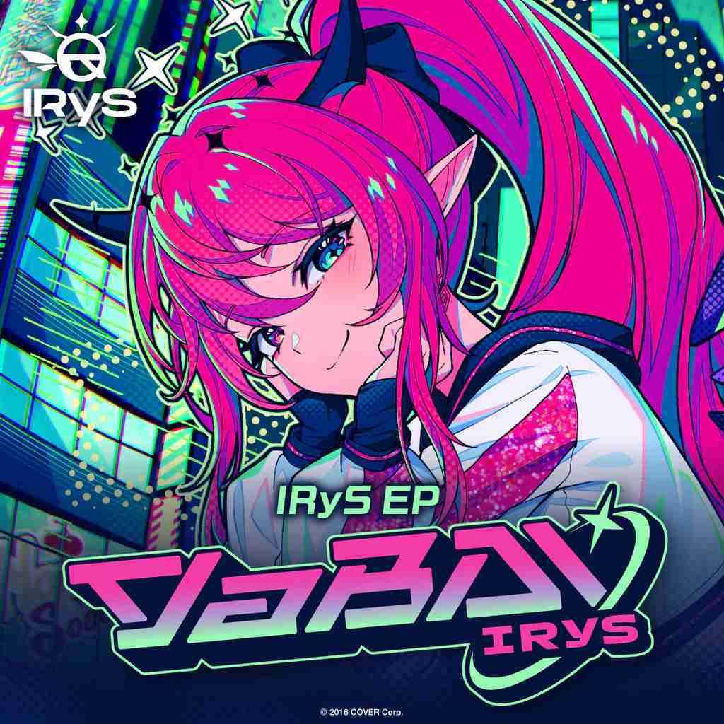 【噗噗屋】日空預購07月 Hololive IRyS EP『YaBAI』 irys 專輯