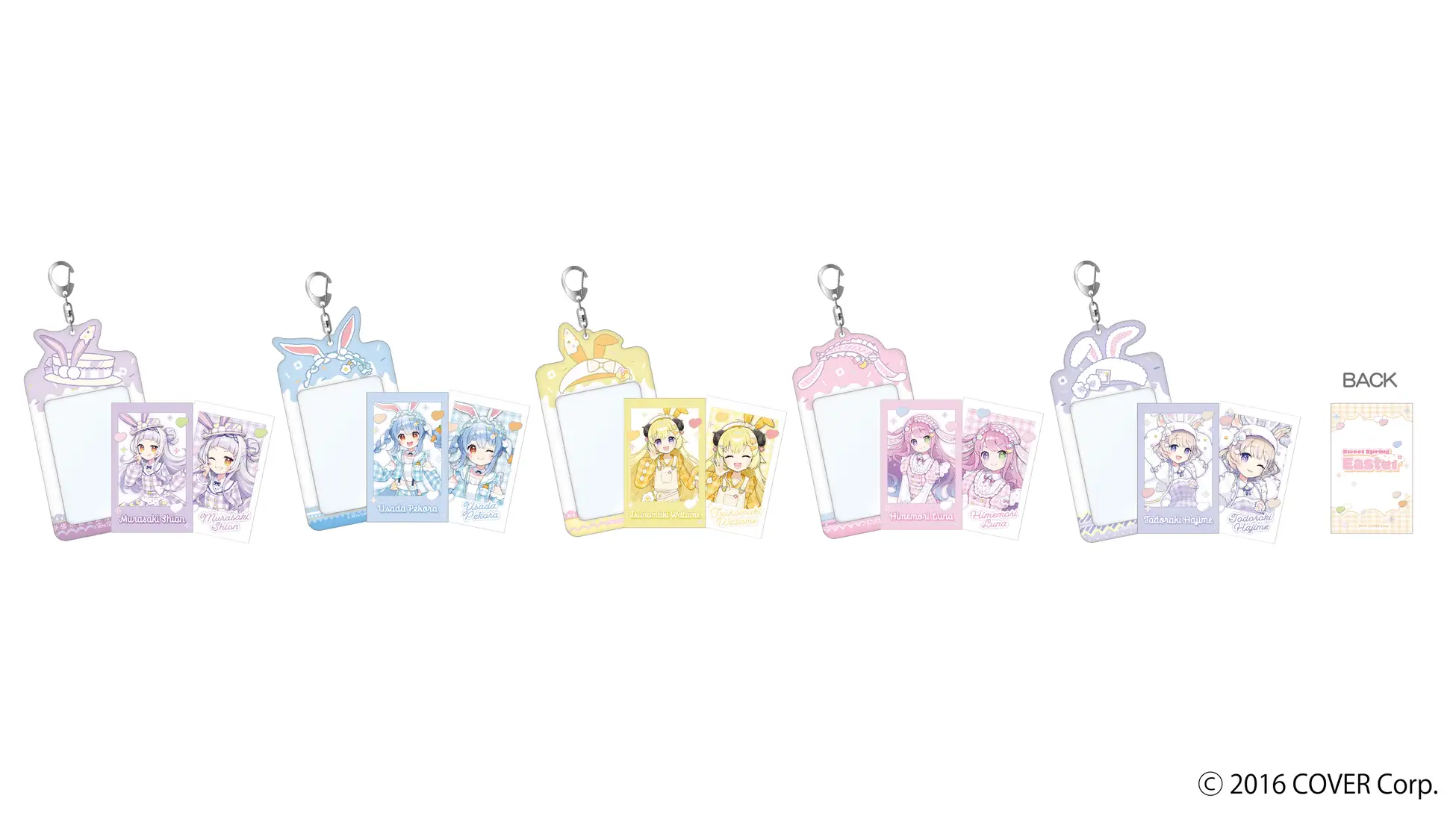【噗噗屋】日空預購03月 Hololive Seasonal Days 復活節 轟 紫咲詩音 兔田佩克拉 角卷綿芽 姬森