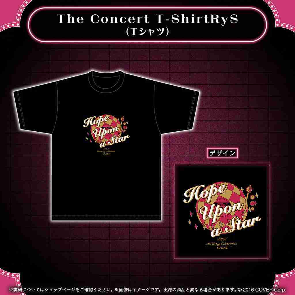 【噗噗屋】日空預購10月 Hololive(親簽) IRyS 誕生日記念2025(附特典)