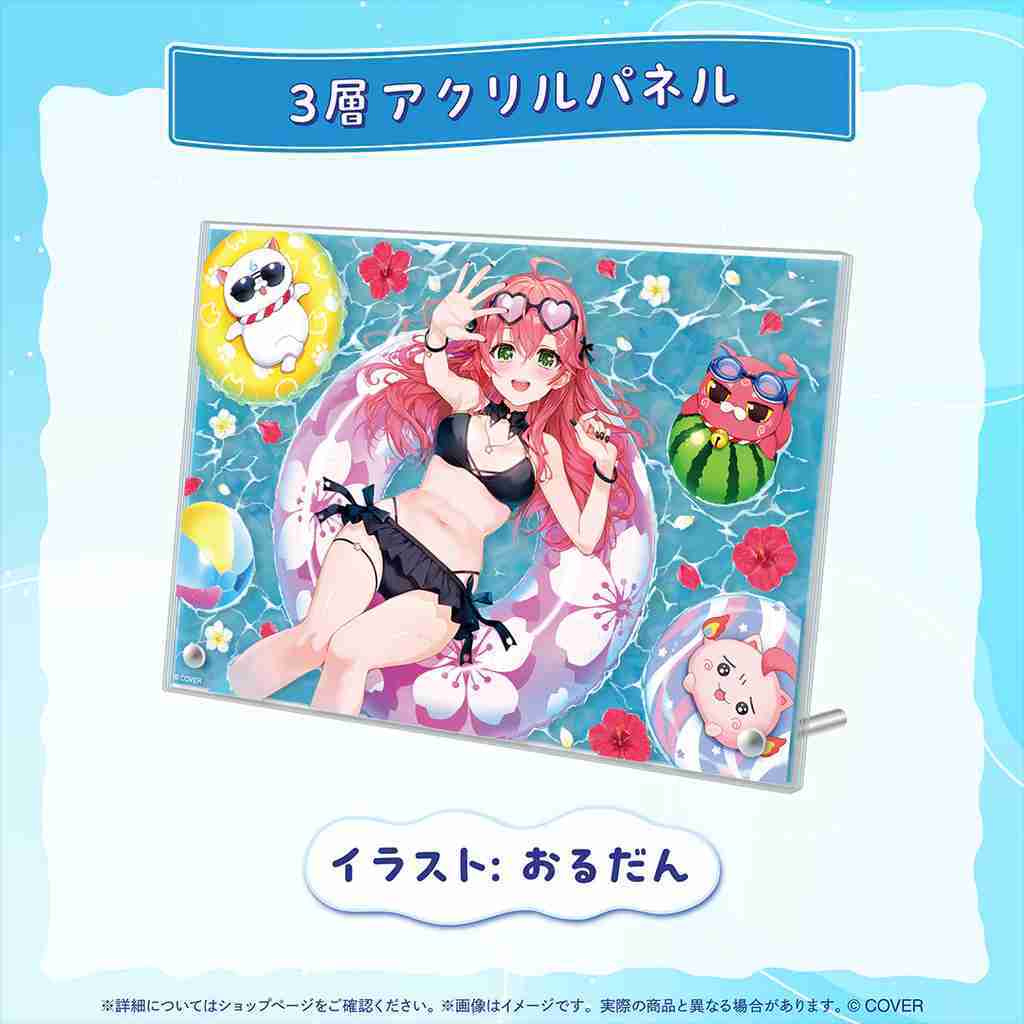 【噗噗屋】日空預購02月 Hololive さくらみこ 活動7周年記念(附特典) 櫻巫女 miko