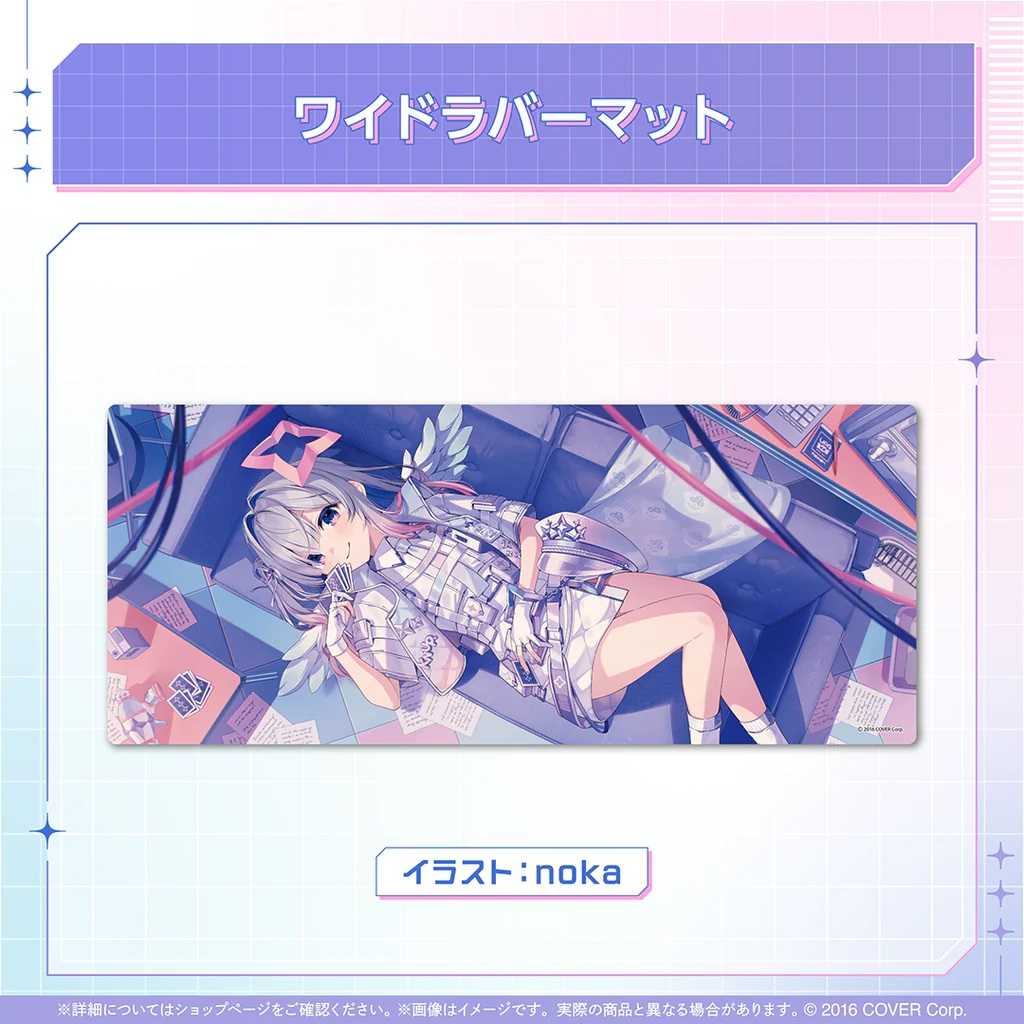 噗噗屋】日空預購09月Hololive 天音かなた天界警備任務衣装記念(附特典