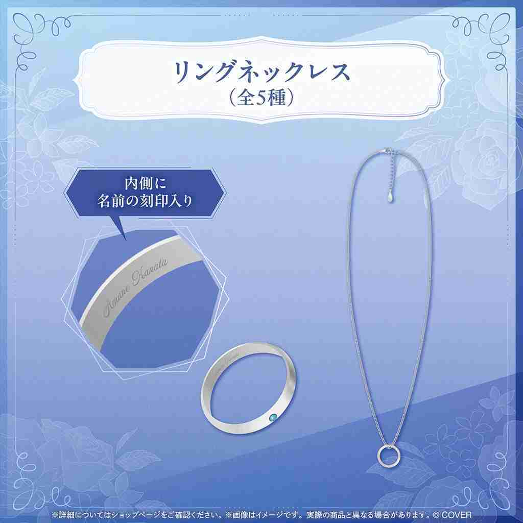 【噗噗屋】日空預購7月 Hololive Seasonal Days ジューンブライド 天音 菈米 青 千速 zeta
