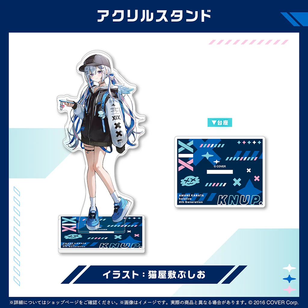 【噗噗屋】日空預購11月 Hololive(親簽) 天音かなた 誕生日記念2025(附特典) 天音彼方 kanata