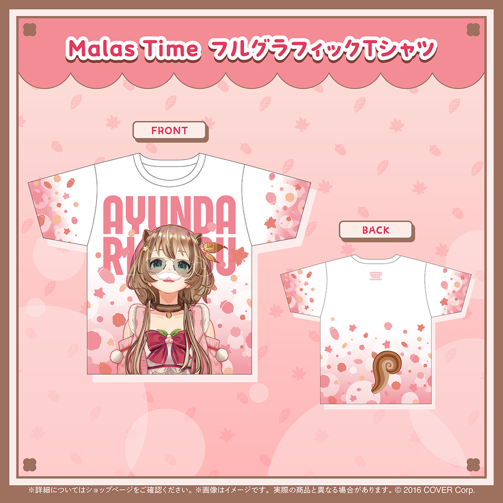 【噗噗屋】日空預購10月 Hololive アユンダ・リス 活動5周年記念 risu 松鼠