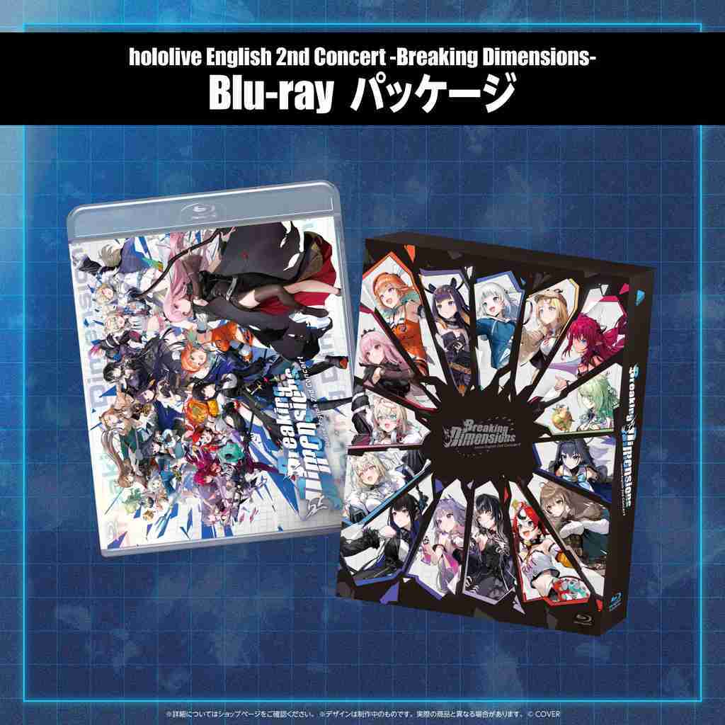【噗噗屋】日空預購10月 Hololive EN Breaking Dimensions 演唱會藍光 holoen