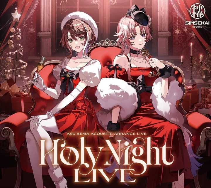 噗噗屋】日空預購04月神椿明透2nd Album「ray of hope」專輯、記念周邊