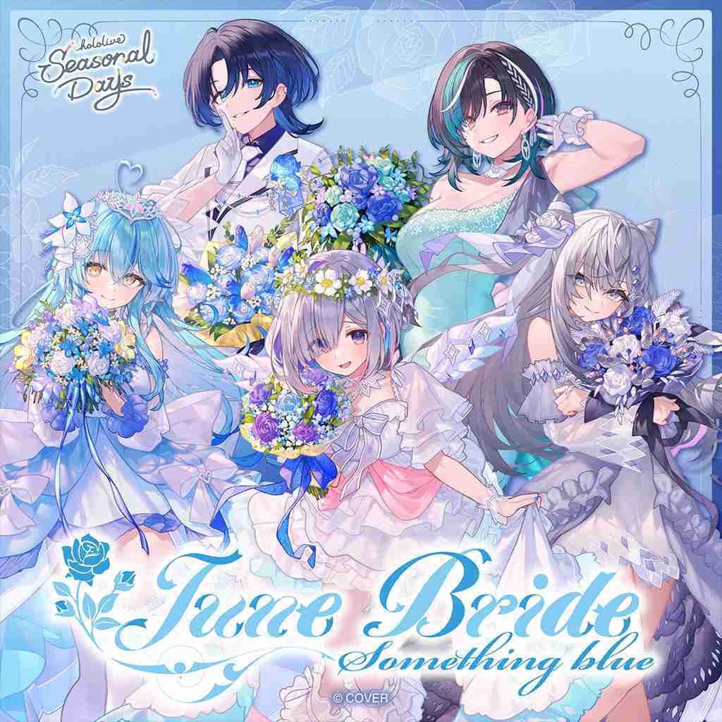 【噗噗屋】日空預購7月 Hololive Seasonal Days ジューンブライド 天音 菈米 青 千速 zeta