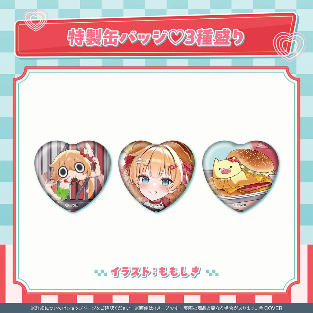 【噗噗屋】日空預購01月 Hololive 赤井はあと 活動7周年記念(附特典) 赤井心 哈洽馬 HAACHAMA