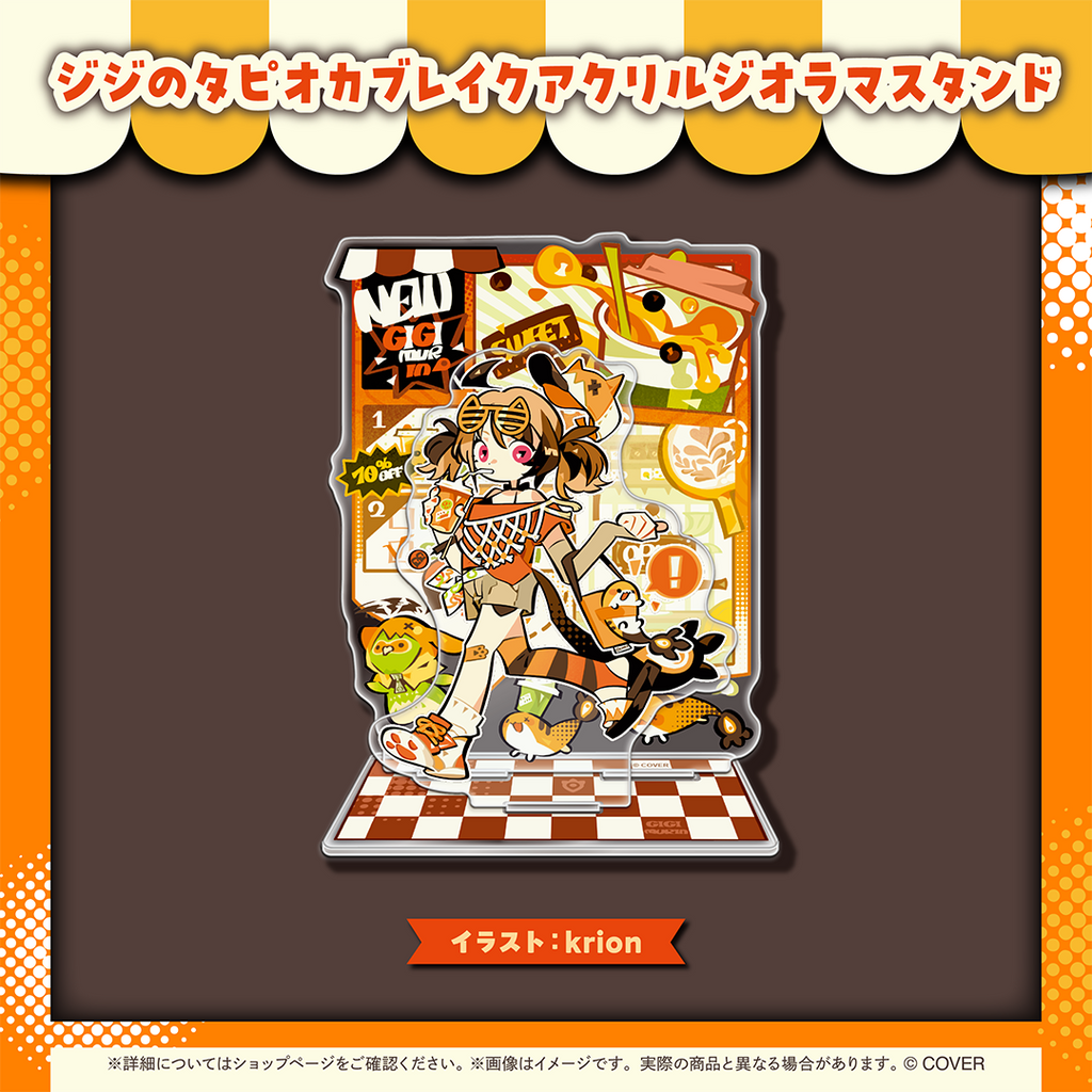 【噗噗屋】日空預購02月 Hololive(親簽) ジジ・ムリン 活動1周年記念(附特典) gigi