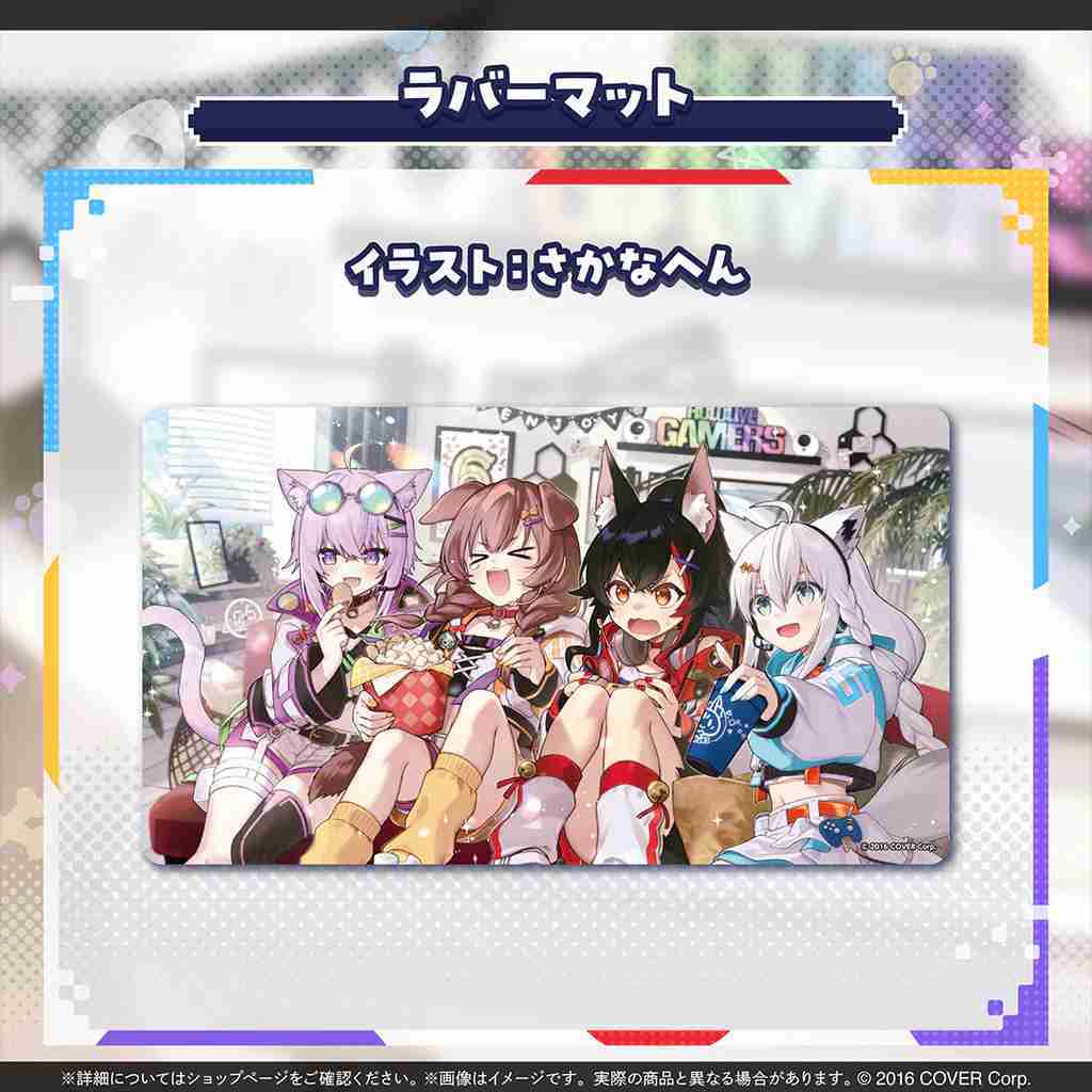 【噗噗屋】日空預購05月 Hololive ホロライブゲーマーズ 6周年記念 GAMERS 白上 大神 貓又 戌神