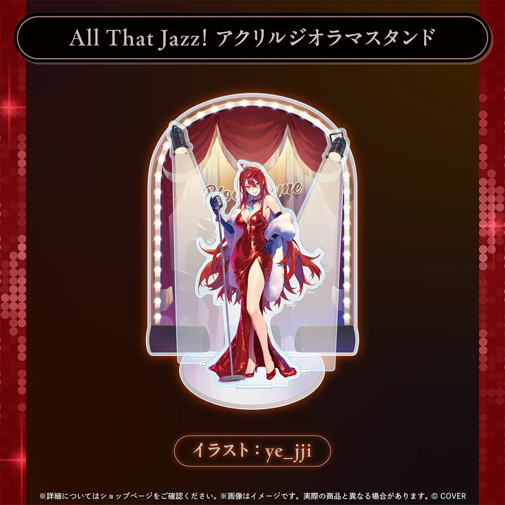 【噗噗屋】日空預購12月 Hololive(親簽) エリザベス・ローズ・ブラッドフレイム 誕生日記念2025(附特典)