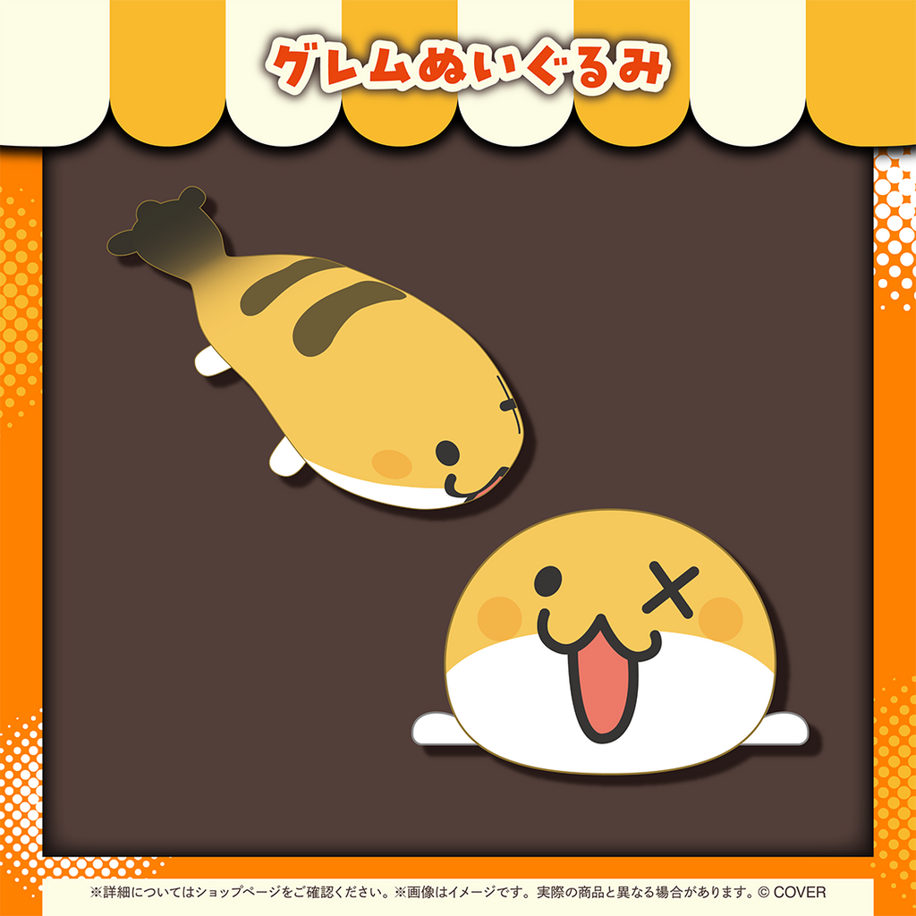 【噗噗屋】日空預購02月 Hololive(親簽) ジジ・ムリン 活動1周年記念(附特典) gigi