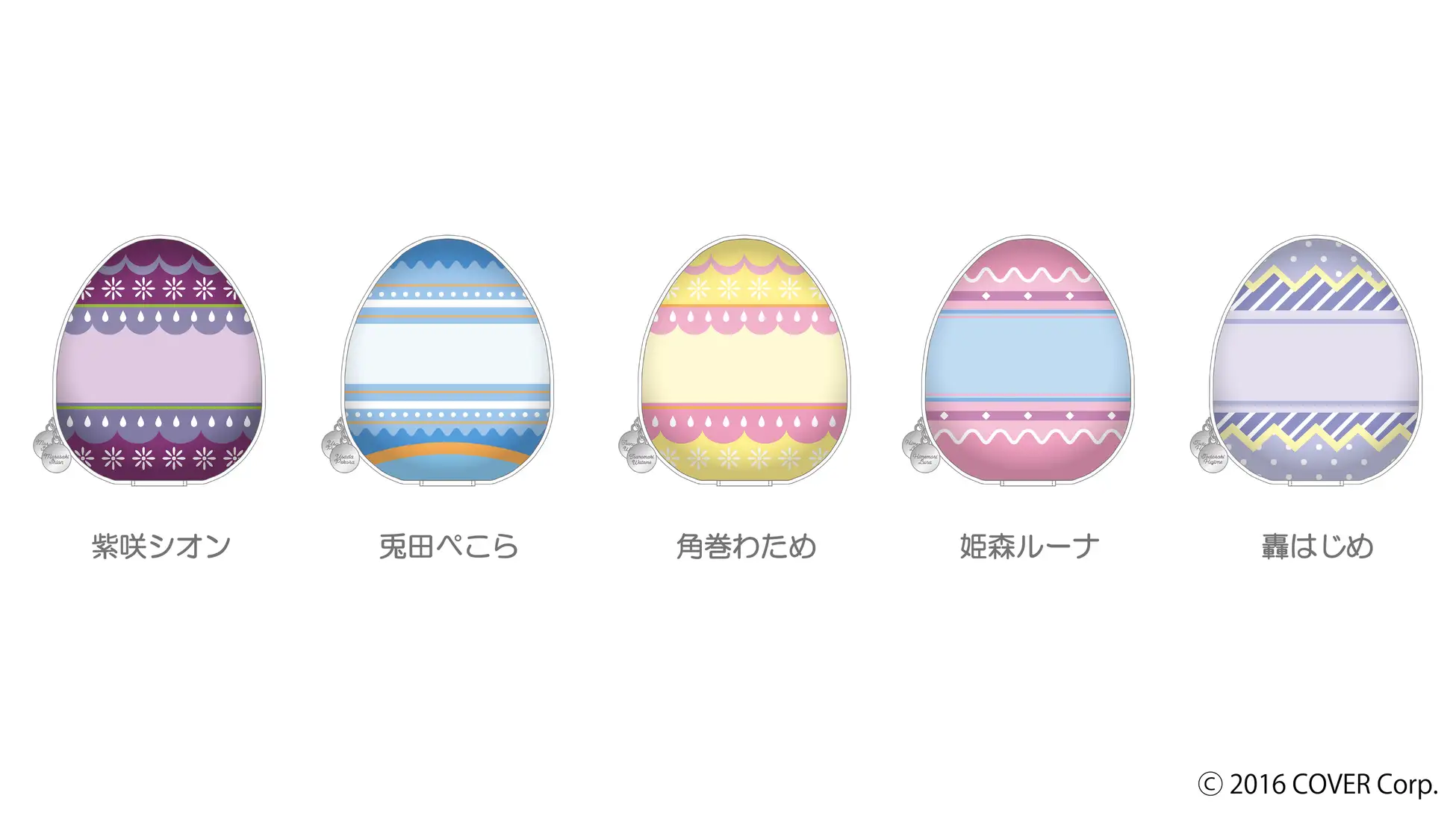 【噗噗屋】日空預購03月 Hololive Seasonal Days 復活節 轟 紫咲詩音 兔田佩克拉 角卷綿芽 姬森