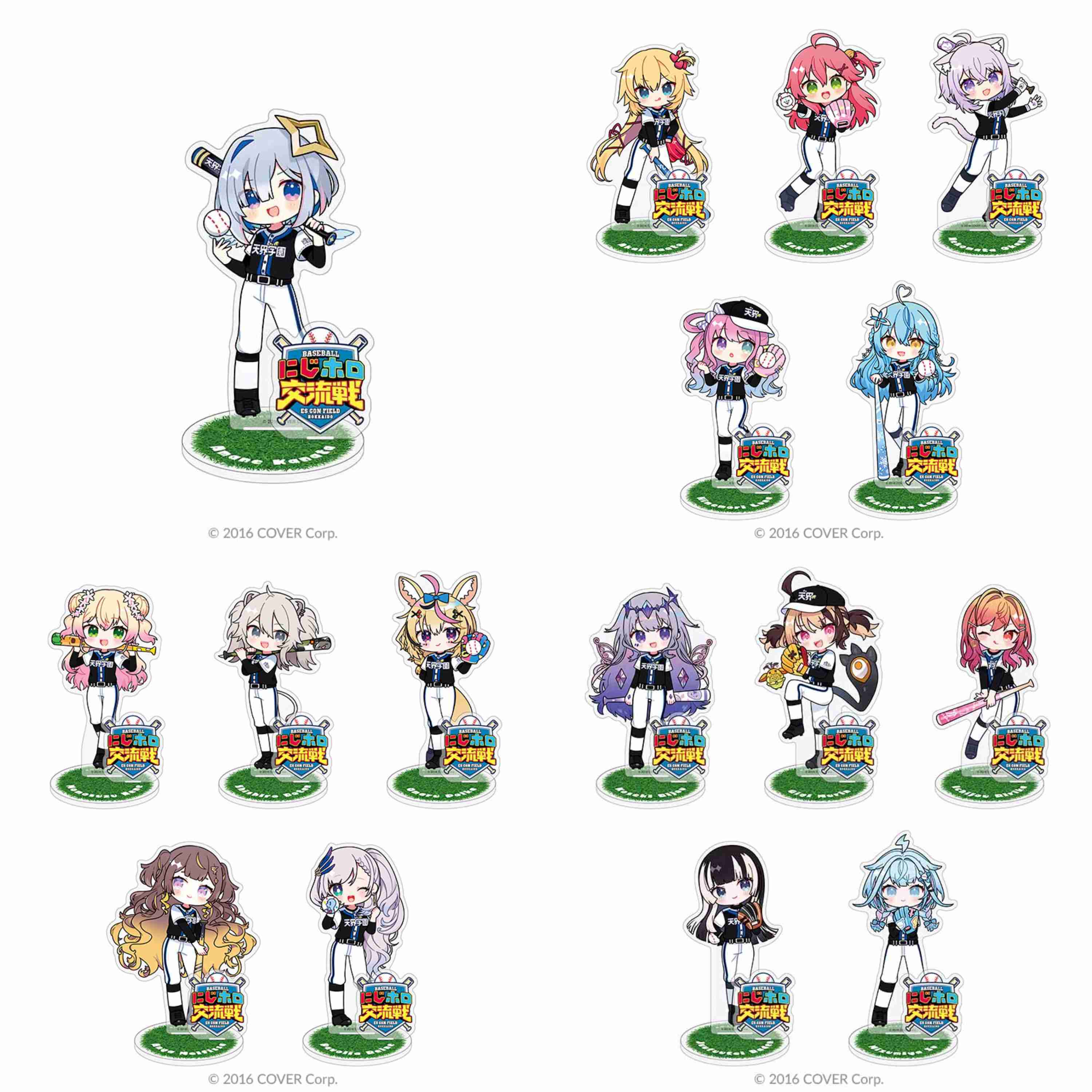 【噗噗屋】日空預購07月 Hololive 彩虹社 棒球交流戰 にじホロ交流戦2025 周邊商品 第二彈 天音 櫻巫女