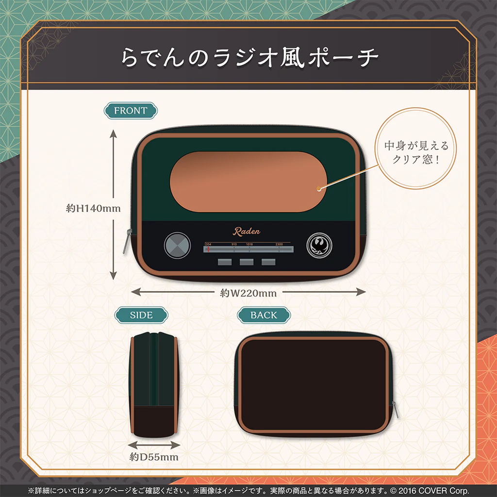 噗噗屋】日空預購09月(親簽) Hololive 儒烏風亭らでん誕生日記念2025