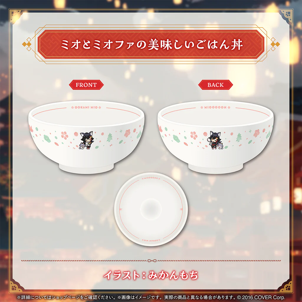 噗噗屋】日空預購07月Hololive(親簽) 大神ミオ活動6周年記念(附特典