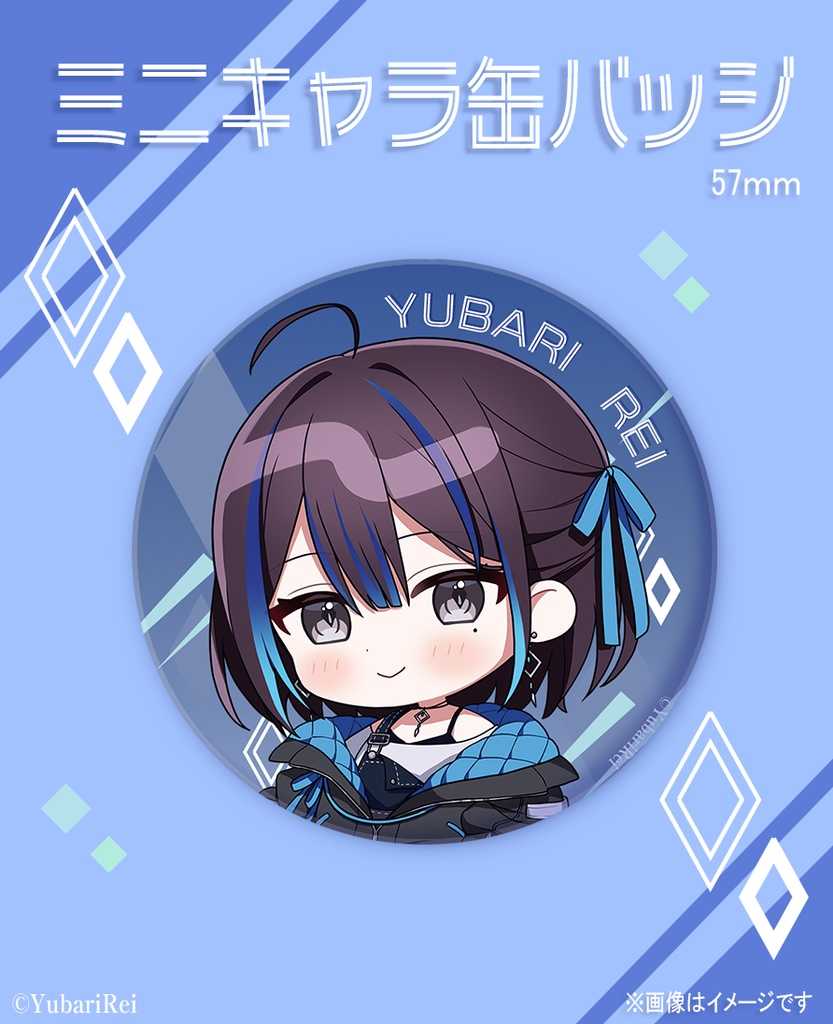 【噗噗屋】日空預購11月 悠針れい デビュー記念グッズ Yubari Rei 出道紀念商品