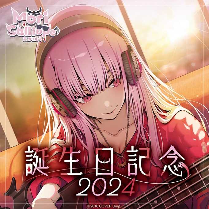 【一番賞線上抽】自製賞 Hololive EN Myth Gura 古拉 伊那 華生 森美聲 小鳥遊 現貨