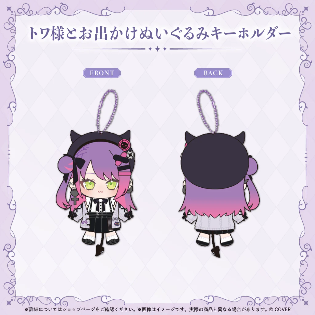 【噗噗屋】日空預購3月 Hololive 常闇トワ 誕生日記念2025(附特典) 常闇永遠 towa