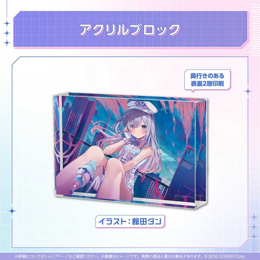 天音かなた 天界警備任務衣装記念フルセット 数量限定ver. 直筆サイン付き 天音かなた 天界警備任務衣装記念 – hololive production official shop