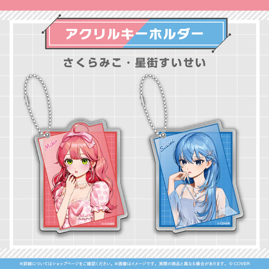 【噗噗屋】日空預購07 Hololive Magazine Series Spotlight 第五彈 星街彗星 櫻巫女