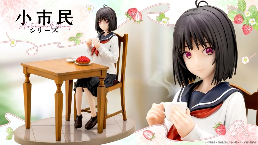 【噗噗屋】預購25年10月 壽屋 1/6 小市民系列 小佐內由紀 一般版 免訂金