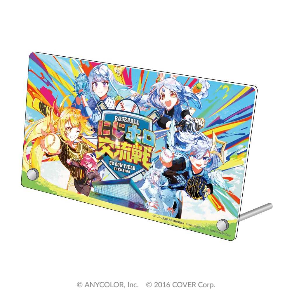 【噗噗屋】日空預購07月 Hololive 彩虹社 棒球交流戰 にじホロ交流戦2025 周邊商品 第二彈 兔田 星街