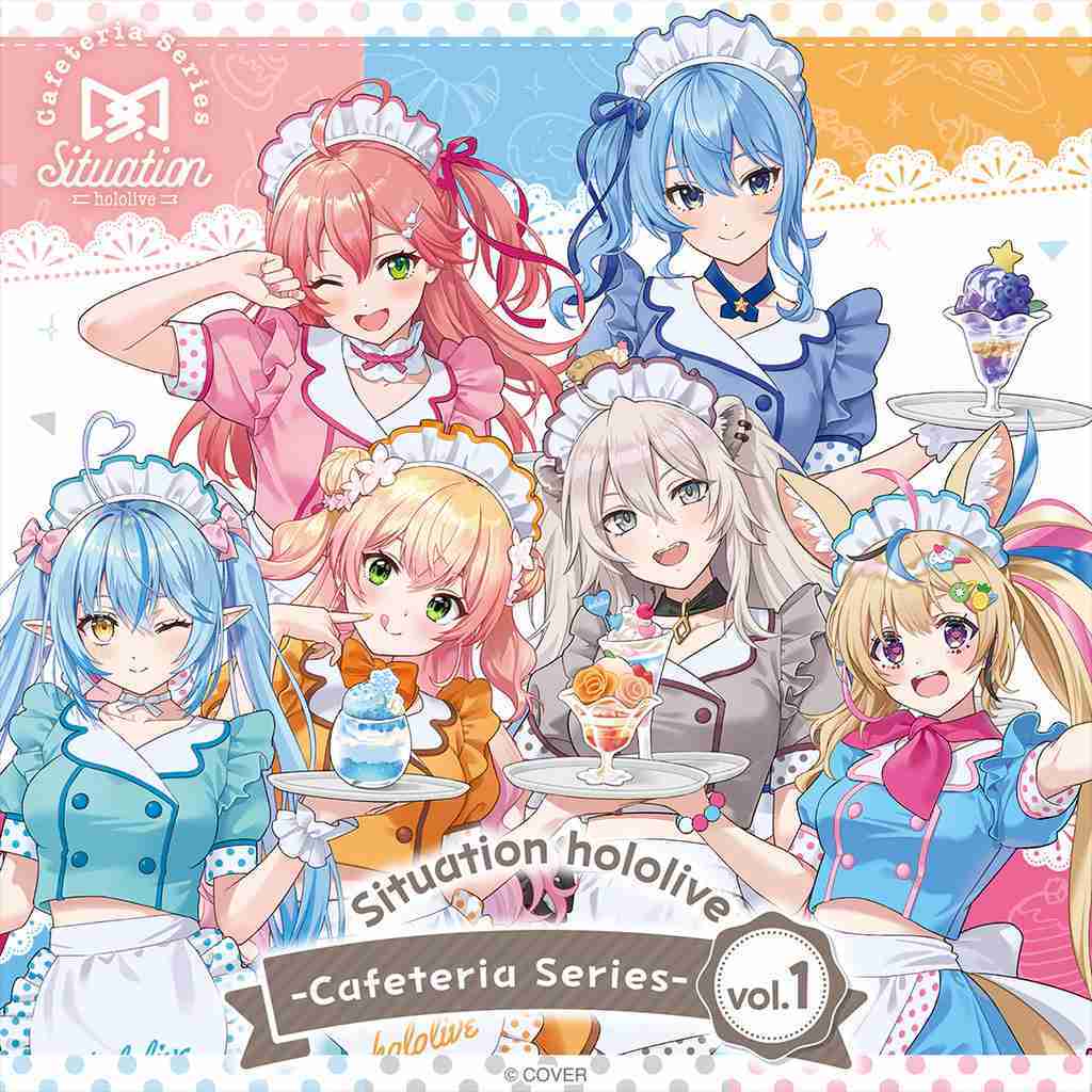 【噗噗屋】日空預購07 Hololive Situation Cafeteria Series 第一彈 星街彗星 櫻巫女