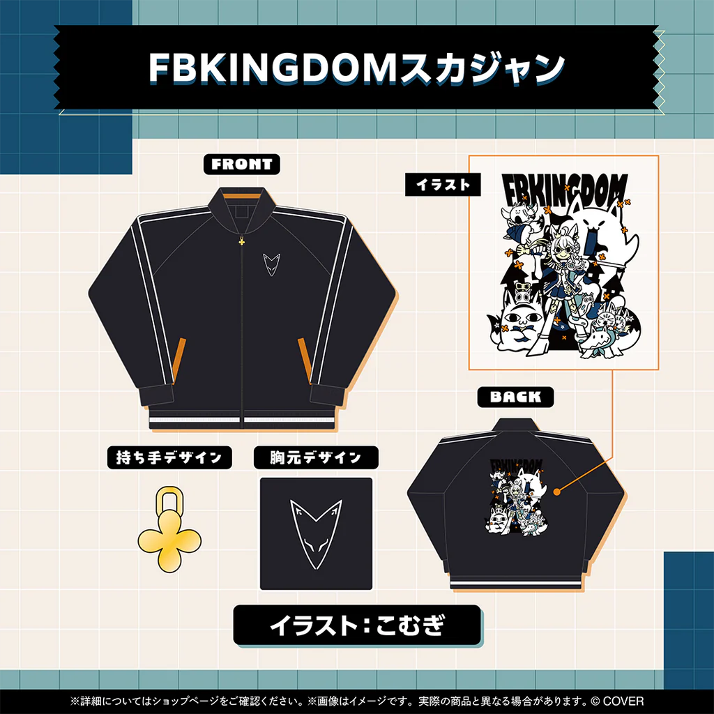 【噗噗屋】日空預購01月 Hololive 白上フブキ 活動7周年記念(附特典) 白上吹雪 fubuki