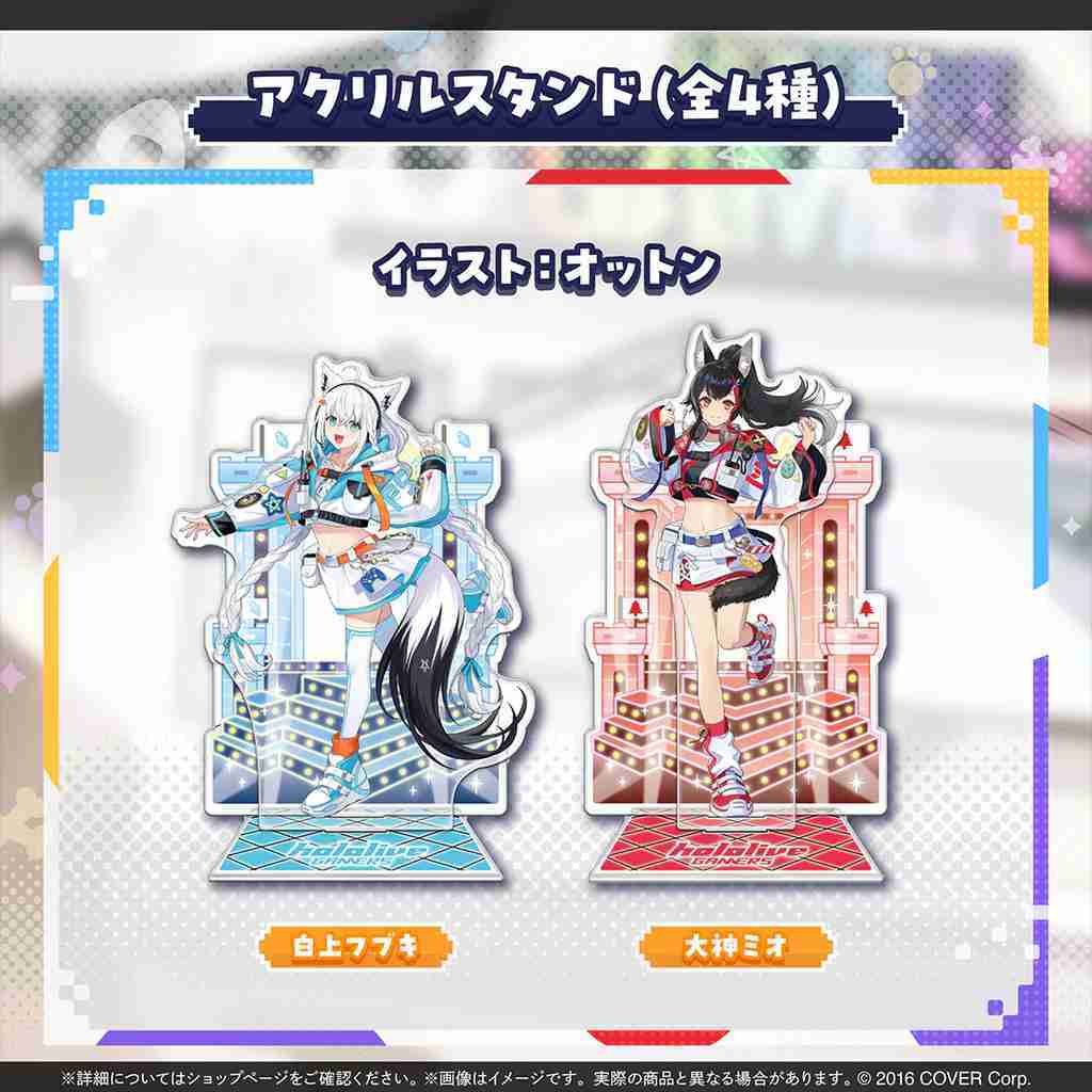 【噗噗屋】日空預購05月 Hololive ホロライブゲーマーズ 6周年記念 GAMERS 白上 大神 貓又 戌神