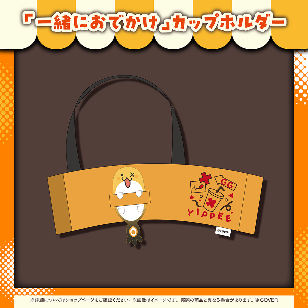 【噗噗屋】日空預購02月 Hololive(親簽) ジジ・ムリン 活動1周年記念(附特典) gigi