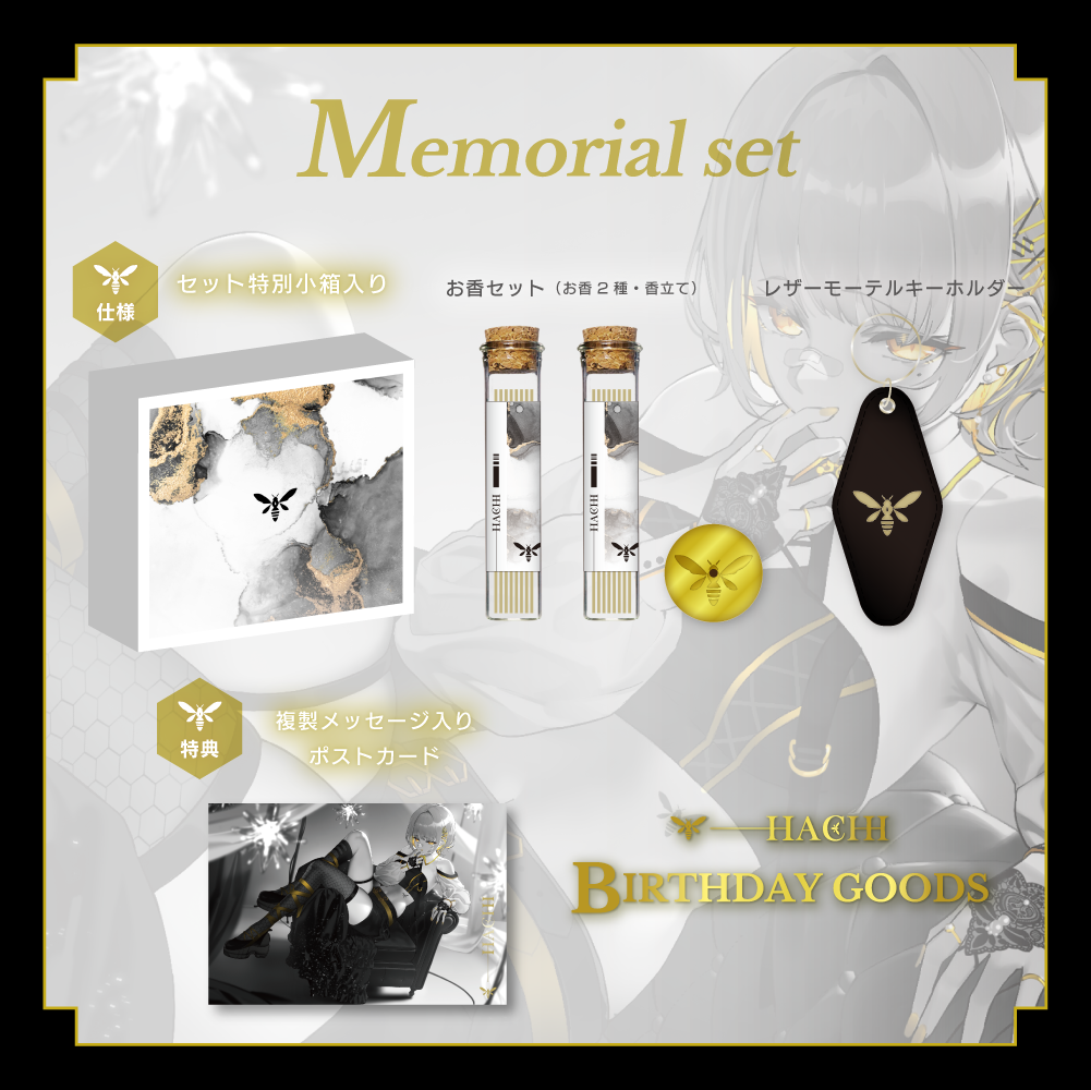 噗噗屋】日空預購06月RK Music HACHI Birthday Goods 2025 生日套組