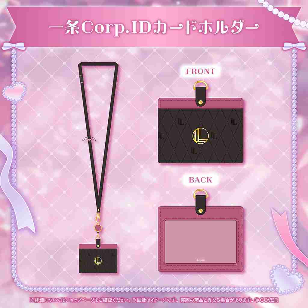 【噗噗屋】日空預購04月 Hololive(親簽) 一条莉々華 一条Corp.グッズ(附特典) 一條莉莉華