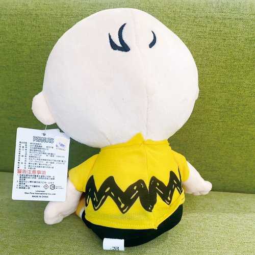 【Paladone UK】SNOOPY 經典 查理布朗 絨毛微笑玩偶-25CM