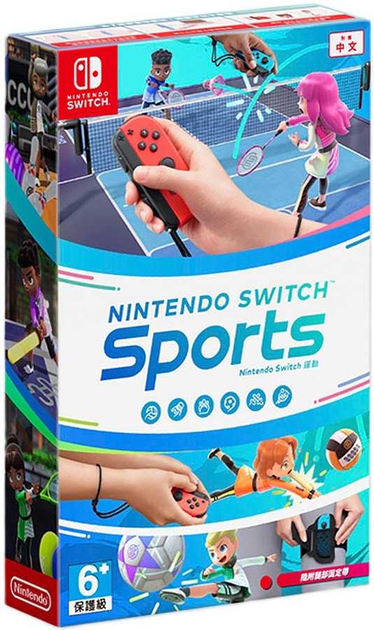NS Switch Sports