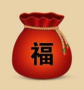 聖誕NS周邊福袋(保底有一隻手把)