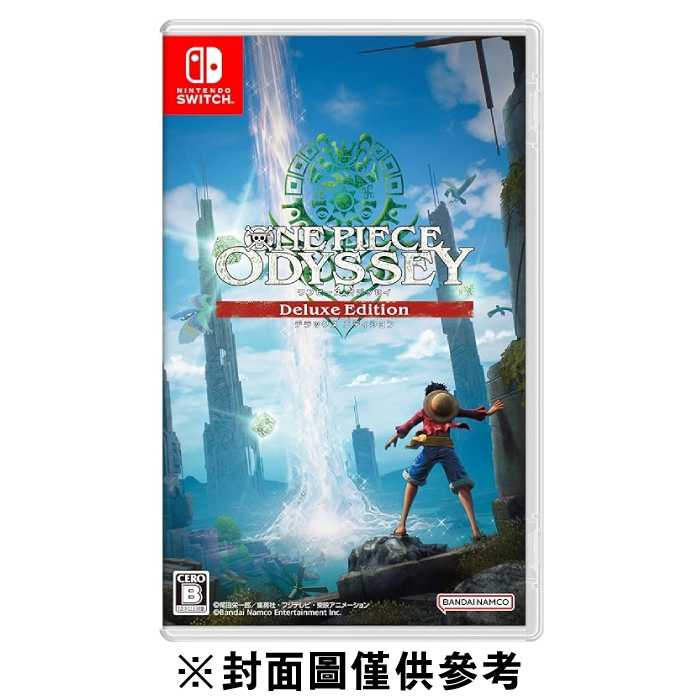 【FUN肆電玩】 Switch航海王 時光旅詩 豪華版 中文版