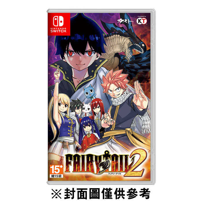 【FUN肆電玩】 發售 FairyTail 魔導少年2 一般版 中文