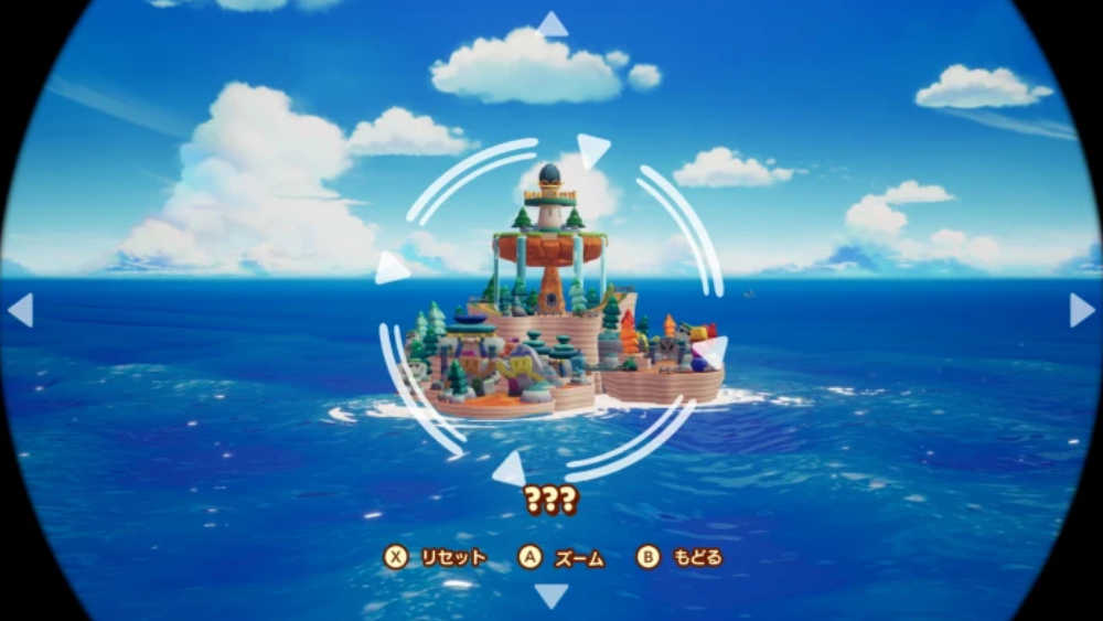 【FUN肆電玩】 Switch 超級瑪利歐兄弟 驚奇 瑪利歐＆路易吉 RPG 兄弟齊航！中文版