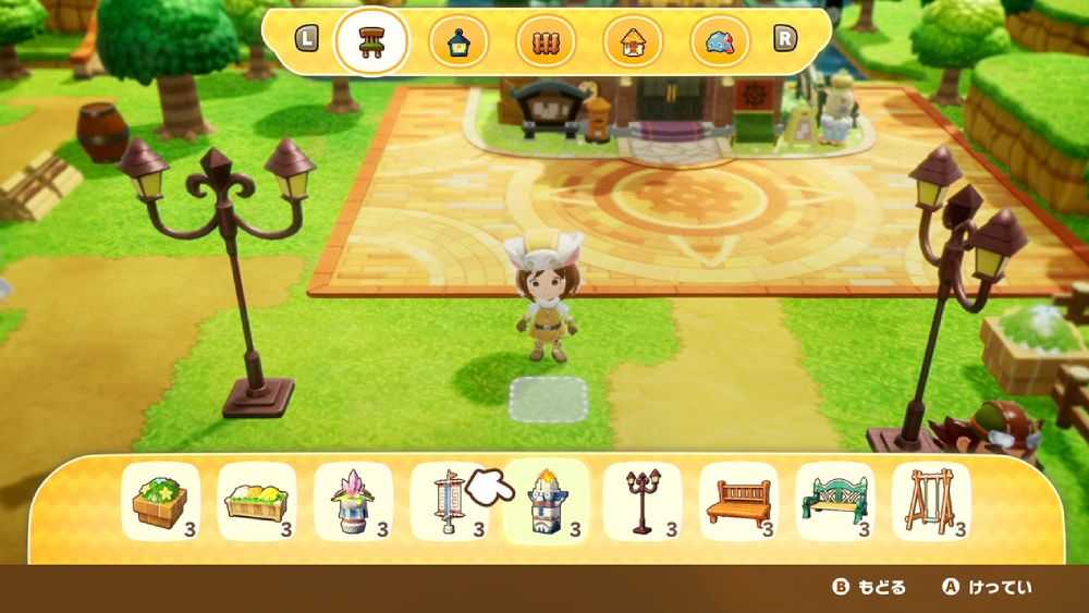 【FUN肆電玩】奇幻生活i 轉圈圈的龍和偷取時間的少女 《中文版》