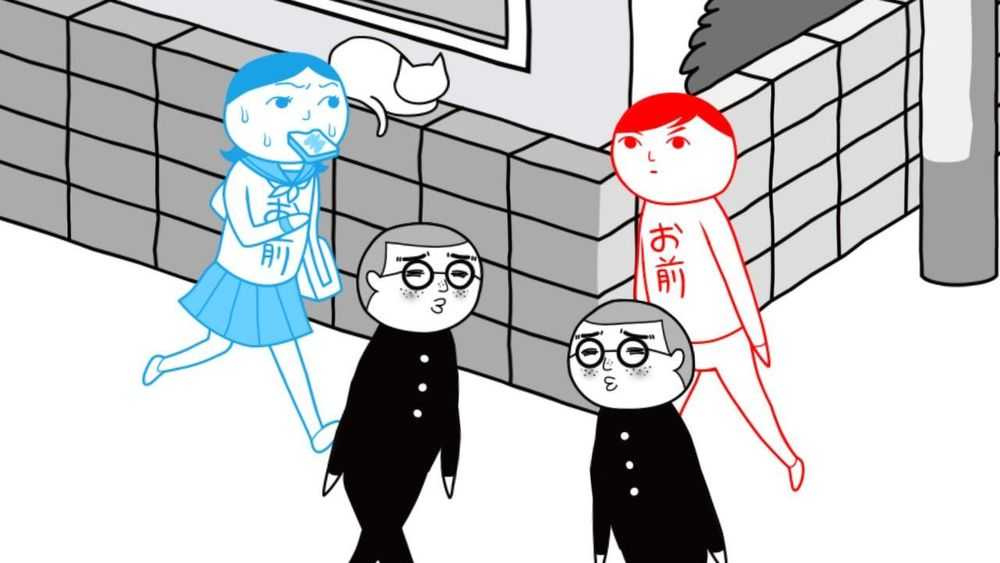 【FUN肆電玩】大家來閱讀空氣 1・2・3＋ 中文