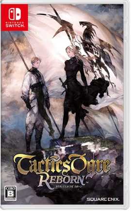 【FUN肆電玩】 皇家騎士團 重生 中文